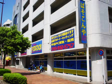 ぱそこんや_店舗2